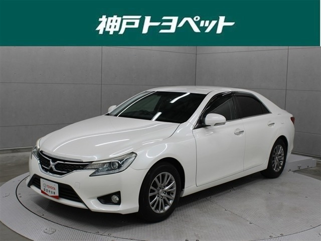 マークX2.5 250G イエローレーベル
