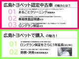 ノート 1.2 メダリスト エマージェンシーブレーキ パッケージ 