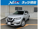 1年間走行距離無制限保証
