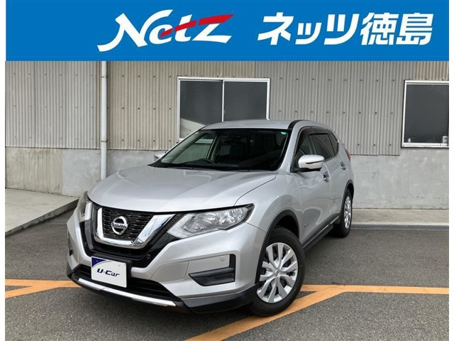 エクストレイル2.0 20S ハイブリッド 4WD