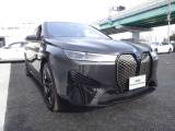 お客様のご希望のお車がございましたら、お気軽にご相談下さい。全国のBMW正規販売店のネットワークの中から、お客様のご要望に合ったお車を、お客様の立場に立ってお探し致します。是非お気軽にご相談下さい。