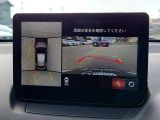 360°ビューモニターも装備しておりますので、どんな場所でも簡単に駐車できます。