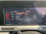 商談ルームにはキッズルームも完備しています☆お子様連れでもゆっくりとお車をお選びいただけます!