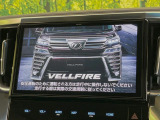 ヴェルファイア 2.5 Z Aエディション 