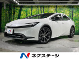 禁煙車 純正8型ディスプレイ バックカメラ 衝突軽減 レーダークルーズ