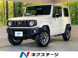 4WD ターボ SDナビ バックカメラ 寒冷地仕様 衝突被害軽減システム