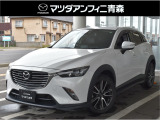 人気のCX-3にメーカーオプションでBOSEサウンドシステム、ディーラーオプションやAftermarket品が装着された1台です。マツダスピードのアンダースカートがスポーティなエクステリアですね!!