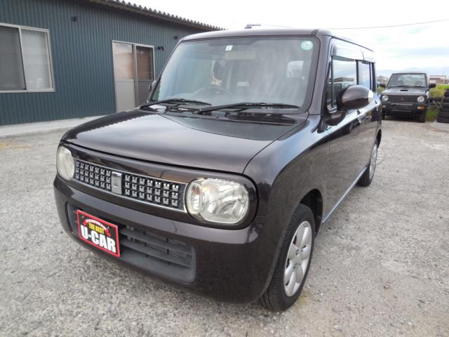 アルトラパン X セレクション 