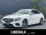 リベラーラはガリバーグループのBMW、メルセデスベンツ、アウディなどの輸入車専門店です。