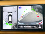 【アラウンドビューモニター】専用のカメラにより、上から見下ろしたような視点で360度クルマの周囲を確認することができます☆縦列駐車や幅寄せ時に活躍してくれます♪