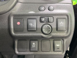 【エマージェンシーブレーキ】走行中に前方の車両等を認識し、衝突しそうな時は警報とブレーキで衝突回避と被害軽減をアシスト。より安全にドライブをお楽しみいただけます。