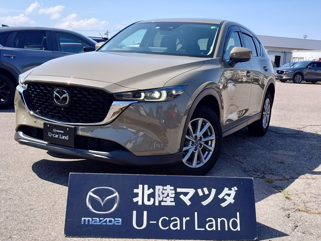 CX-5 2.2 XD プロアクティブ 