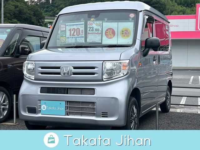 N-VAN G ホンダセンシング 4WD 