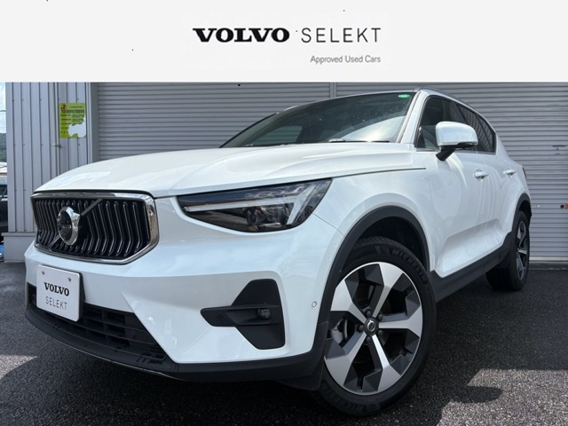 XC40 ウルトラ B4 AWD 4WD 
