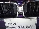 お支払いはBMWオートローン、BMWバリューローン(残価設定型ローン)、BMWリースが可能でございます。お客様のご要望をお伺いし、お客様に合ったプランをご案内致します。お気軽にご相談下さい。
