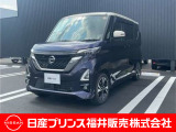 ご覧いただき誠にありがとうございます!日産プリンス福井カーパレス店です☆