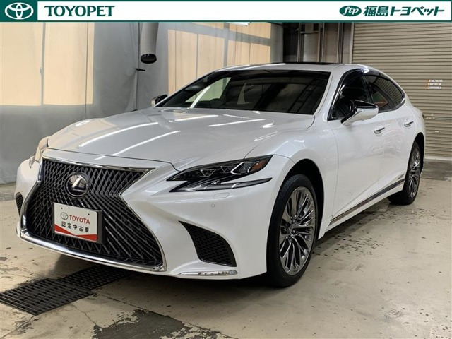 LS 500h エグゼクティブ 4WD 