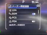 【オートローン】支払い回数が120回払い可能!ボーナスの併用払いが選べ、6回から120回払いまで自由に設定出来ます。