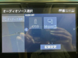 【オートローン】支払い回数が120回払い可能!ボーナスの併用払いが選べ、6回から120回払いまで自由に設定出来ます。