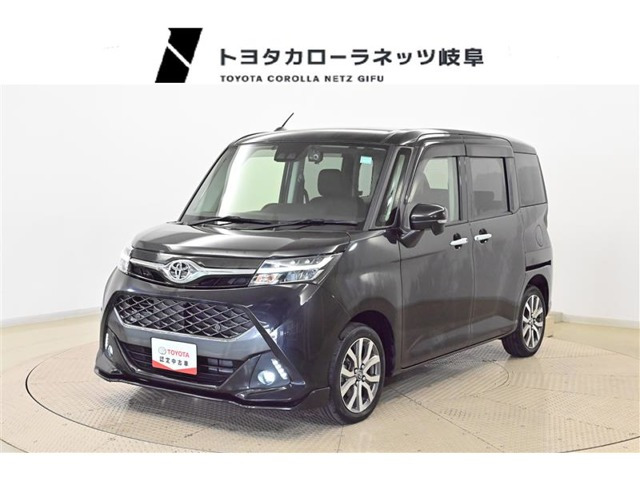 タンク 1.0 カスタム G-T 