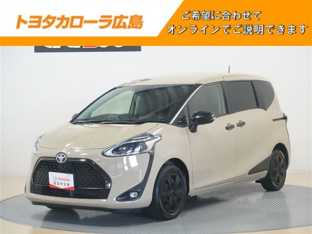 シエンタ 1.5 ファンベース G グランパー 