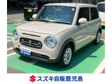 R7年式 ラパンLC X 入荷。色はフォーンベージュ 衝突被害軽減ブレーキ 全方位カメラ リモコンキー CVT LED アルミ