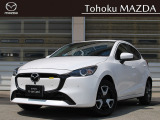 アクセスいただきましてありがとうございます。こちらの掲載車両は 登録済み未使用車 MAZDA2 15 BD i Selection(White)FFモデルです。貴社の顔として採用してみませんか?