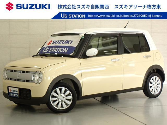 アルトラパン X 