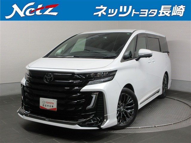 ヴェルファイア 2.4 Z プレミア 