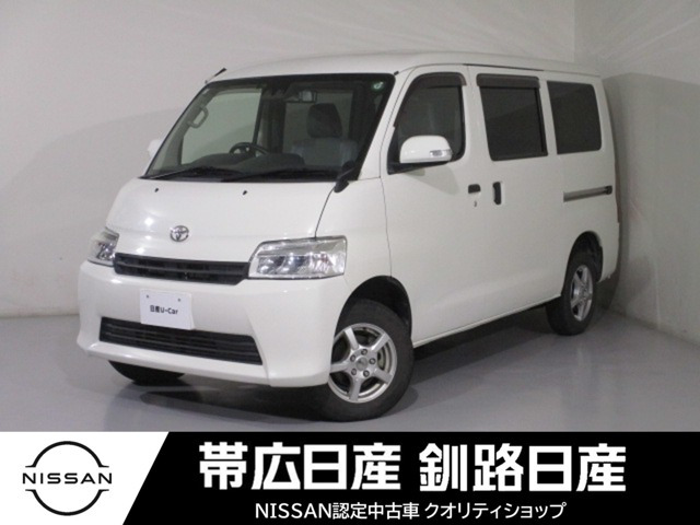 タウンエースバン 1.5 GL 4WD 