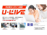 シエンタ 1.5 G クエロ 
