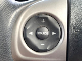【ステアリングスイッチ】運転中、前方から目線をそらすことなく、オーディオ等の操作が可能な便利機能!安心&快適なドライブを演出してくれます♪