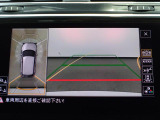 アラウンドビューモニターが付いておりますので車庫入れなども安心です。