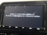 C-HR 1.2 G-T モード ネロ 修復歴無し