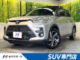 レーダークルーズ 禁煙車 前席シートヒーター ドラレコ コーナーセンサー