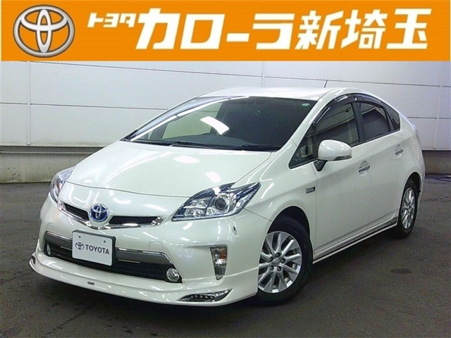 プリウスPHV1.8 S