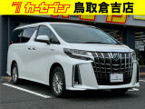 当店の商品をご覧いただきありがとうございます。当店は2021年9月に新規オープンしました♪売り買いがおトクな「カーセブン倉吉店」をどうぞよろしくお願いいたします!