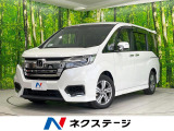 純正ナビ 禁煙 ホンダセンシング バックカメラ 両側電動スライドドア