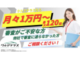 プリウス 1.8 S E-Four 4WD 