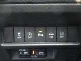 ご覧いただき、誠にありがとうございます。お車についてのご質問やご要望等がございましたら、カーセンサー担当者までお申し付け下さい。お問合せはフリーダイアル0066-9711-893907まで!