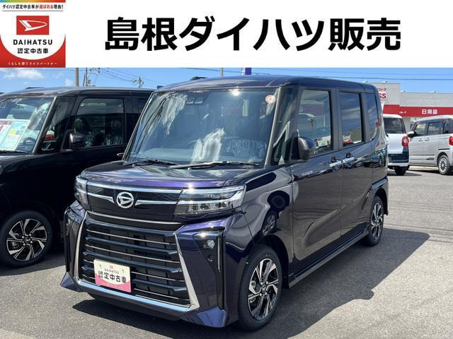 タントカスタム X 