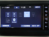 車内でCD DVD等、様々なメディアが楽しめます。