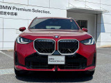 保証費用は本体価格に含まれています。詳細については販売店にご確認下さい。2年間のメーカー保証+ロードアシスタンスサービスをお付けしご納車致します。保証は全国のBMW正規ディーラーにて作業が可能です