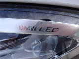 BMWエマージェンシーサービスも付帯しております。深夜のお時間や弊社担当者又は、弊社定休日で連絡が繋がらない場合エマージェンシーサービスがお役にたちます。BMWメーカーと連携しカーライフをサポート致します。