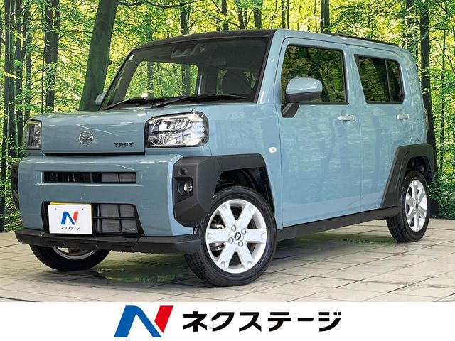 タフト G 