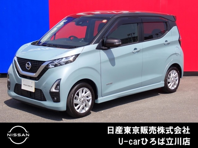 デイズ ハイウェイスターX 