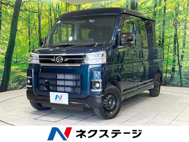 アトレーデッキバン