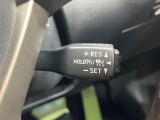 【レーダークルーズコントロール】高速道路での長距離走行が楽に!!自動で速度を保つクルーズコントロールが、衝突軽減システムと連携し、前方の車両を感知して車間を保つように速度調節してくれます!!