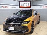 トヨタが中古車選びを変える「TOYOTA認定中古車」。選ぶならトヨタの安心中古車! 1、徹底した洗浄 2、車両検査証明書付き 3、ロングラン保証 且つ、修復歴が無い車【是非ご来店いただき確認下さい】