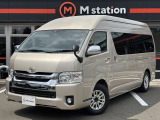 令和3年 トヨタ ハイエースバン キャンピング 入庫致しました。